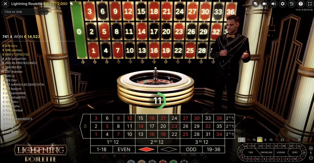 Lightning Roulette from Evolution Gaming in an online casino.