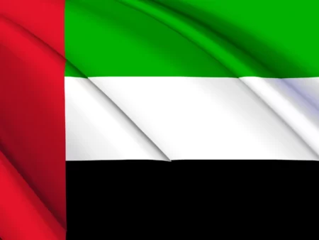 Gambling in UAE (United Arab Emirates) and Dubai 2024