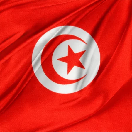 المقامرة في تونس
