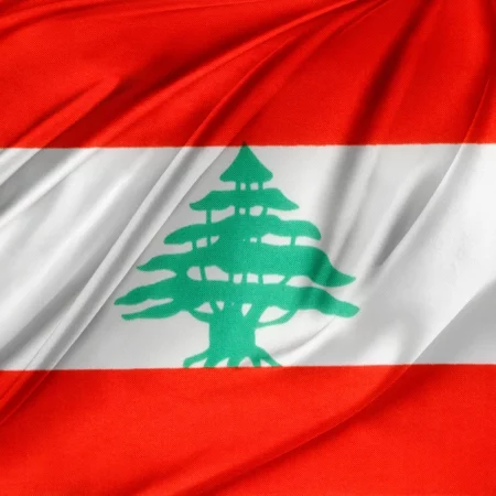 المقامرة في لبنان عام 2023
