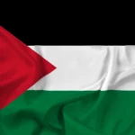 المقامرة في فلسطين وأنظمة المقامرة فيها