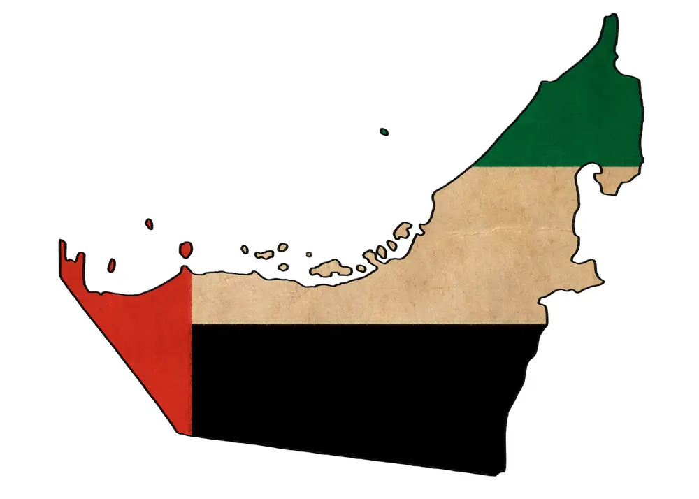 كازينو الإمارات العربية المتحدة