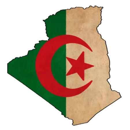 2024 كازينو أون لاين في الجزائر