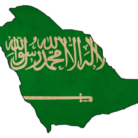 2024 كازينو أون لاين في السعودية