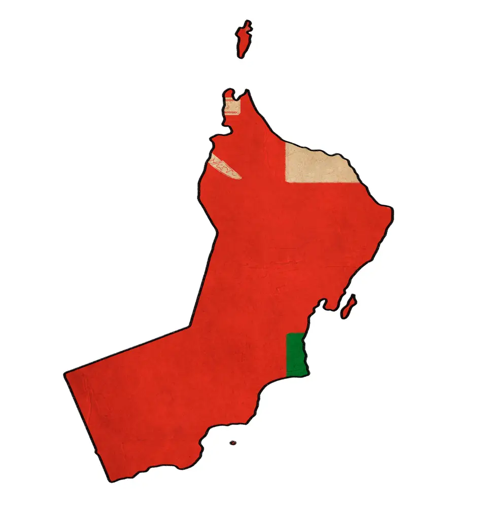 كازينو عمان