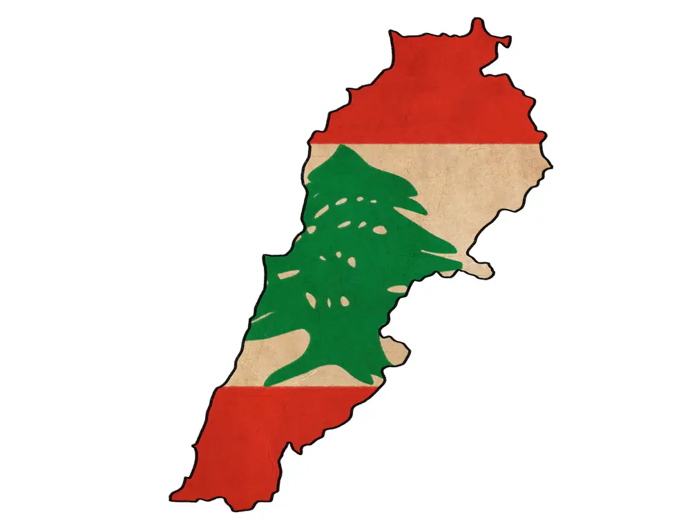 كازينو لبنان