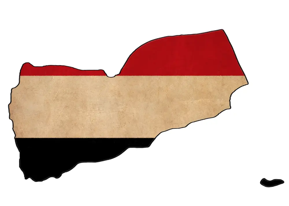 كازينو اليمن