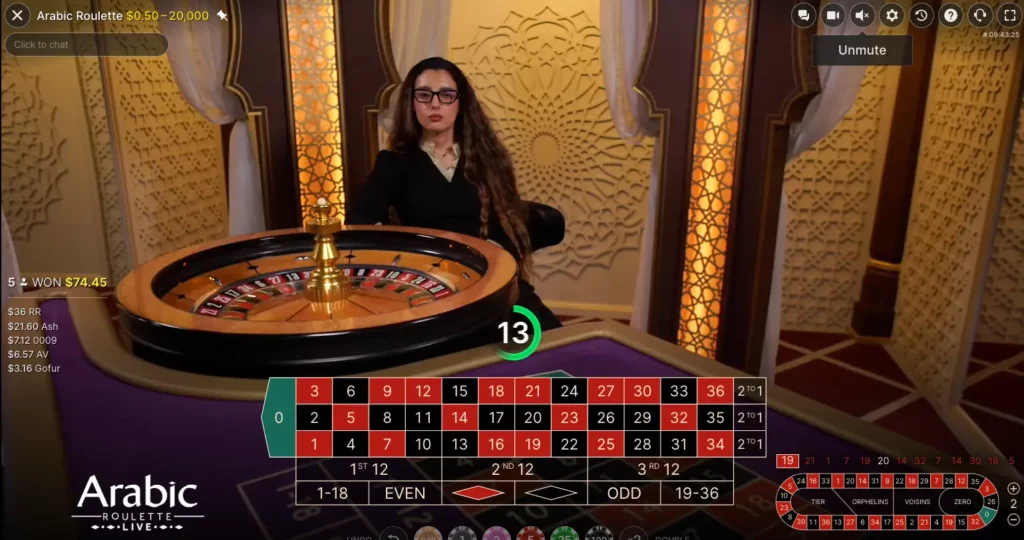 LIVE Arabic online roulette game from Evolution Gaming.