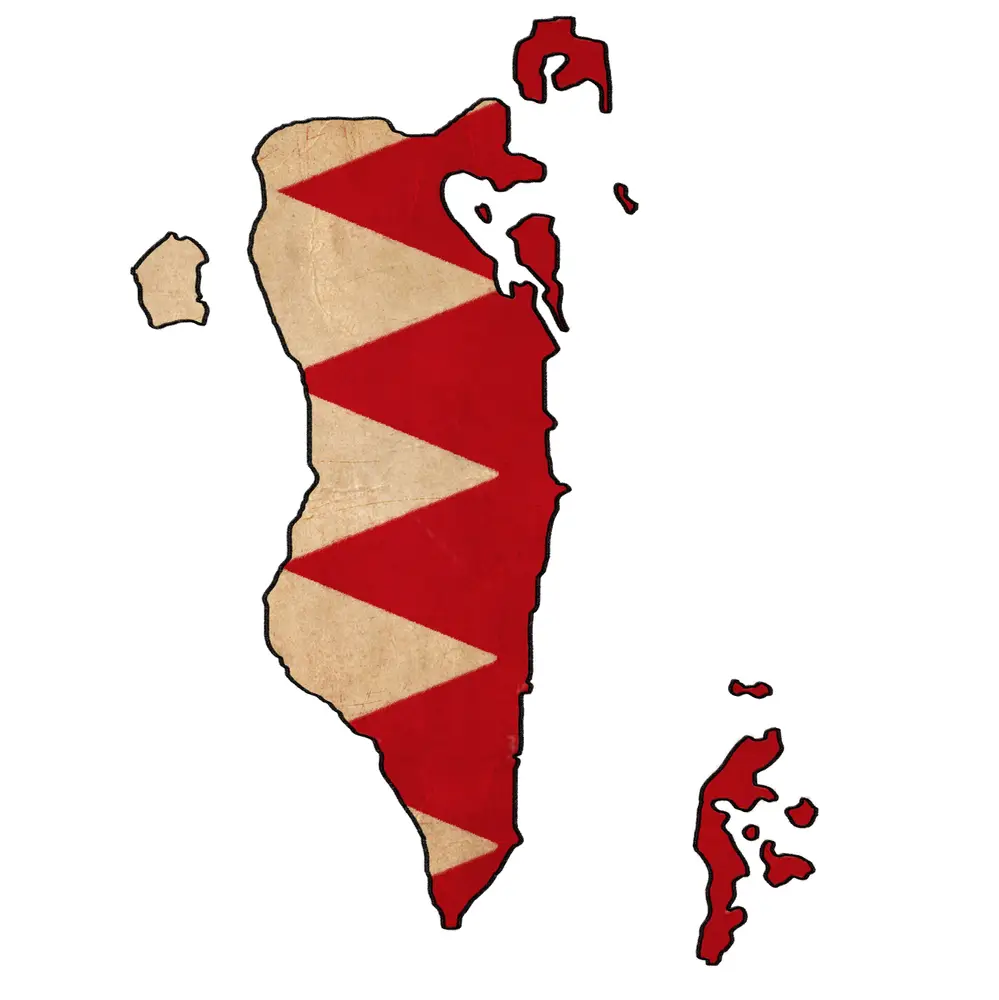 كازينو البحرين