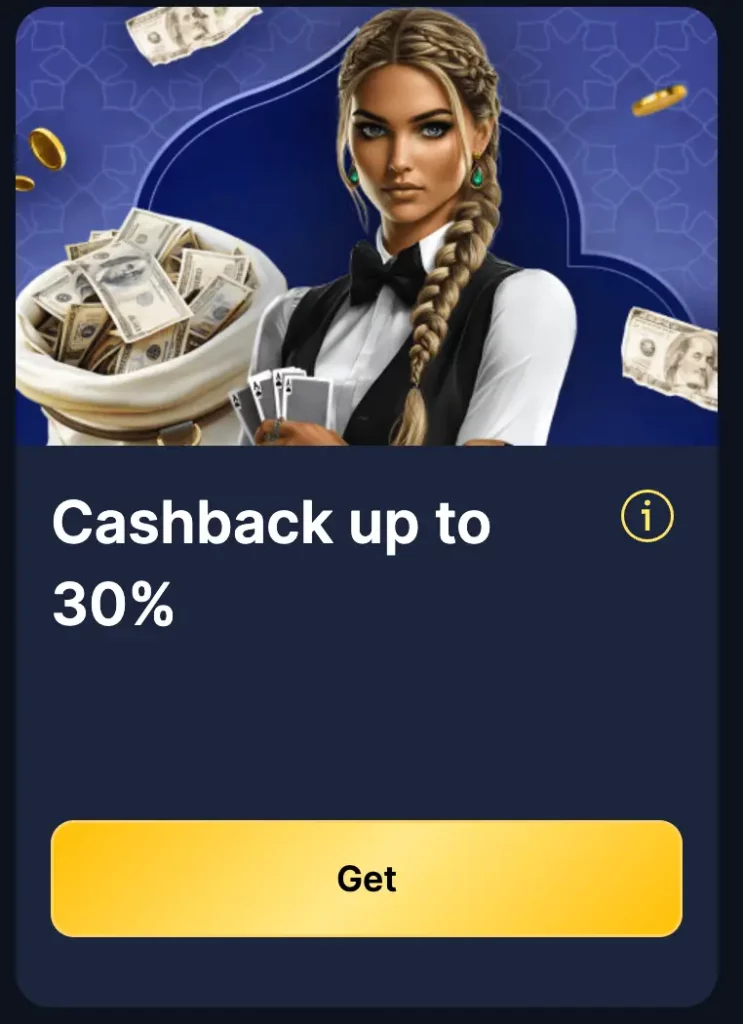 Screenshot of JawharaBet 30% cashback bonus banner.